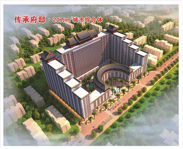 Z6·尊龙凯时(中国区)人生就是搏!