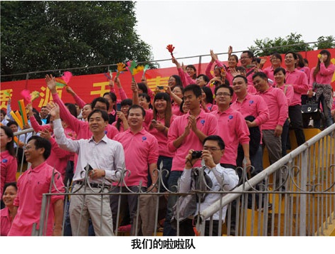 Z6·尊龙凯时(中国区)人生就是搏!