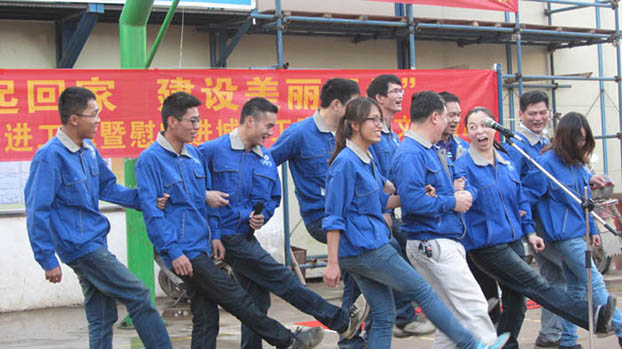 Z6·尊龙凯时(中国区)人生就是搏!