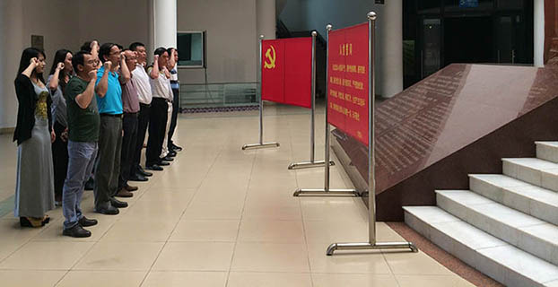 Z6·尊龙凯时(中国区)人生就是搏!
