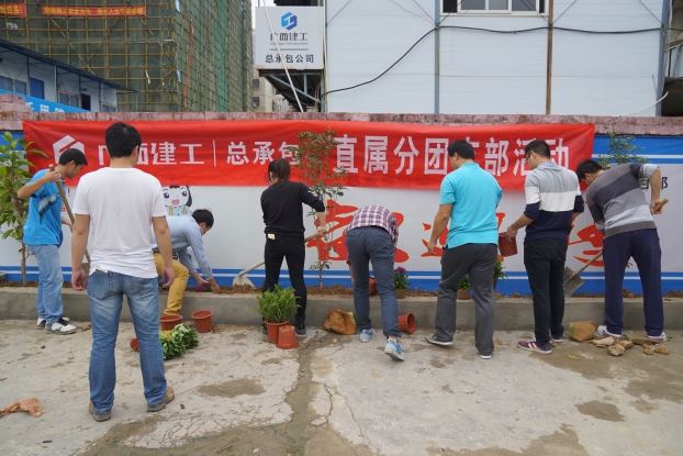 Z6·尊龙凯时(中国区)人生就是搏!