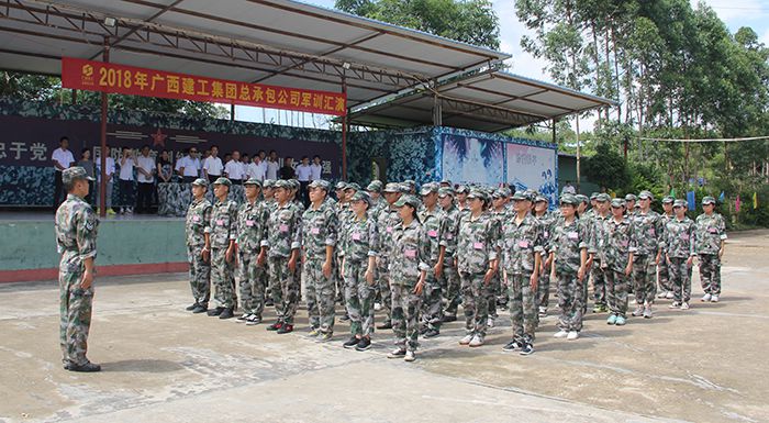 0717军训汇演现场2.jpg