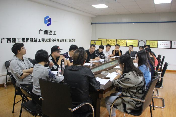 筹备会进行中。王莹摄影。.jpg