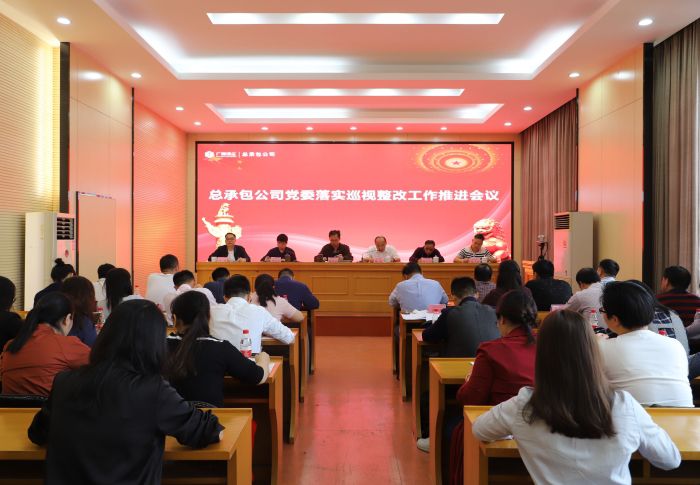 3会议现场.jpg