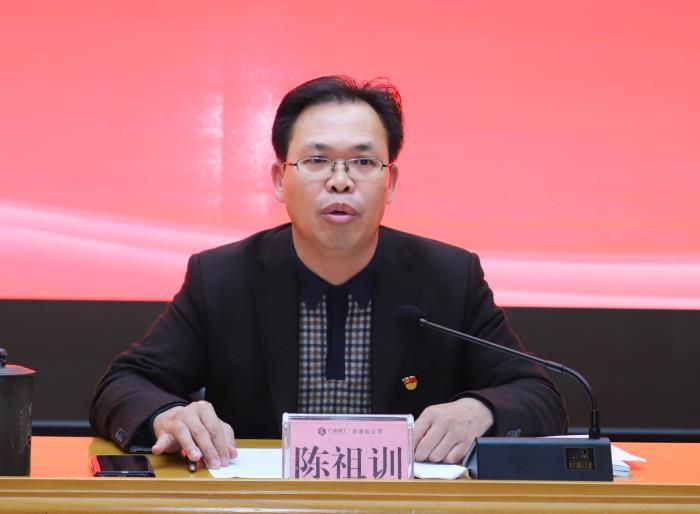 陈祖训讲话。李立云 摄.jpg