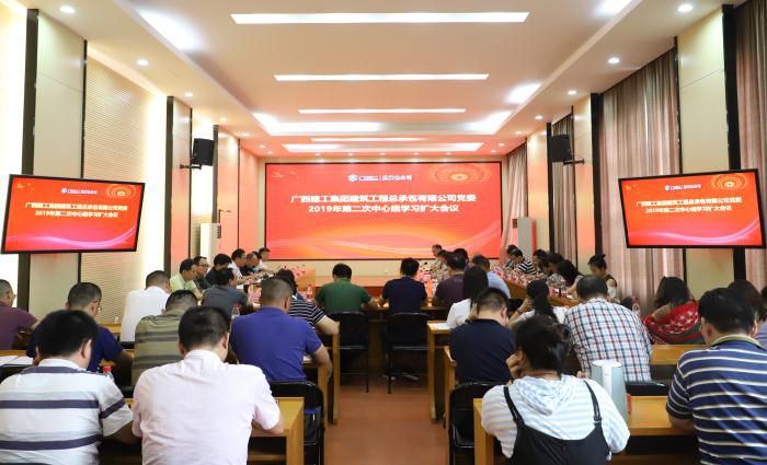 会议现场。何月秀 摄700.jpg