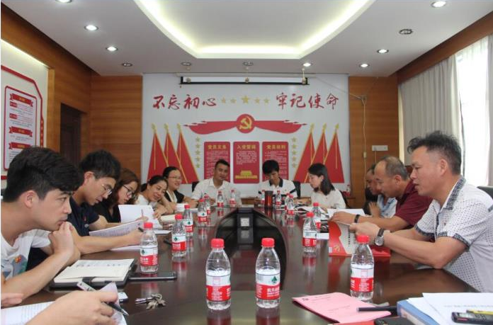 QQ截图20190710105336.png