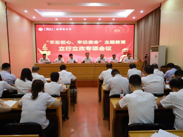 4会议现场700.jpg