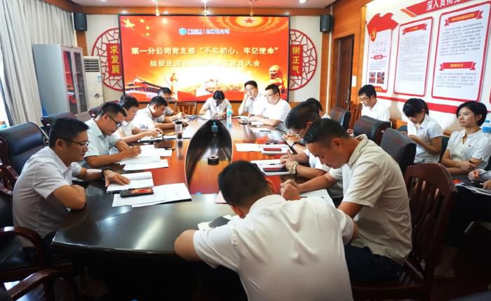 9会议现场。谢微旋 摄700.jpg