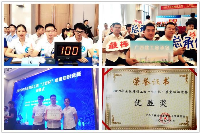 8活动图片。银燕 黎幼龙 摄700.jpg