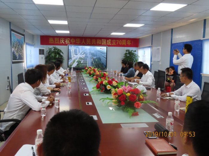 4.1项目部组织旁观阅兵大典；撇仕 摄700.png