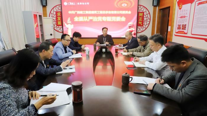 5.1会议现场。谭龙 摄700.jpg