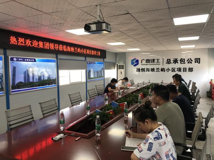 2.1会议现场。冯钊 摄 (2)700.jpg