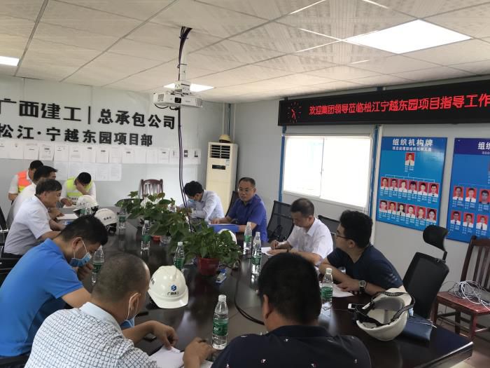 16.2会议现场。邓灿滨 摄700.jpg