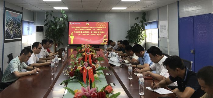 会议现场。卢瑞阳 摄..jpg