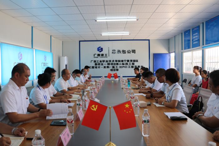 党课现场；畦磋 摄.jpg