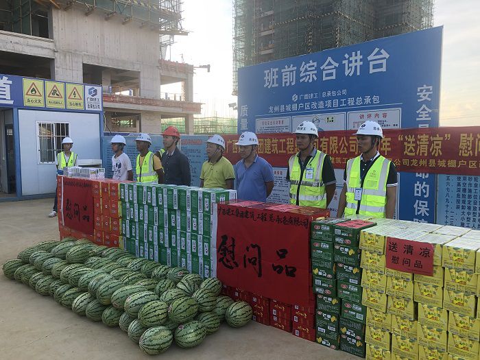 送清冷现场。卢瑞阳 摄.JPG
