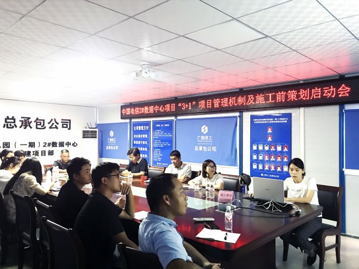 启动会现场。张丽  摄.jpg