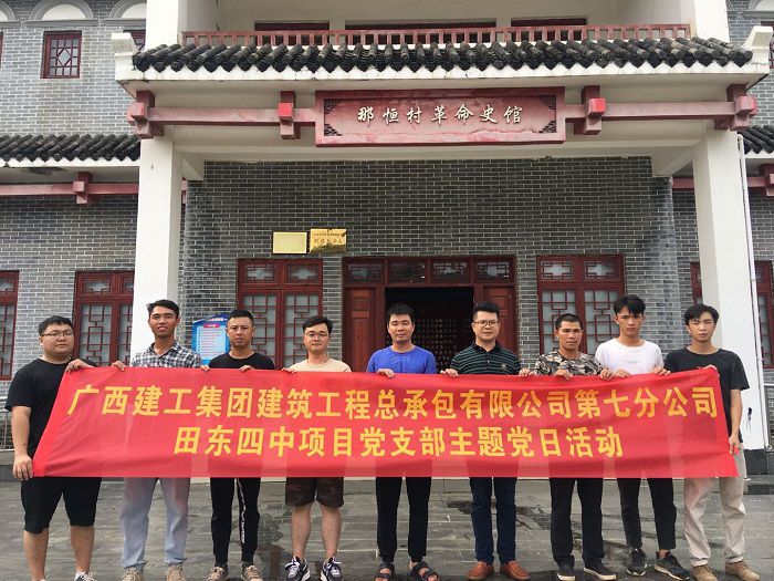活动合影。 农丰华 摄.jpg
