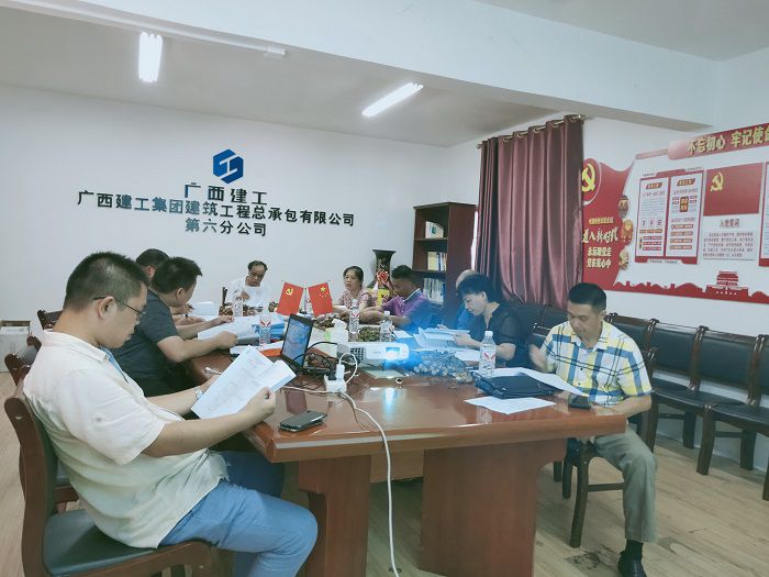 论证会议现场。 陆仁海 摄.jpg