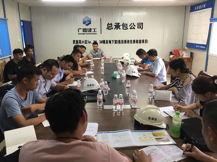 会议现场。 梁爽 摄.jpg