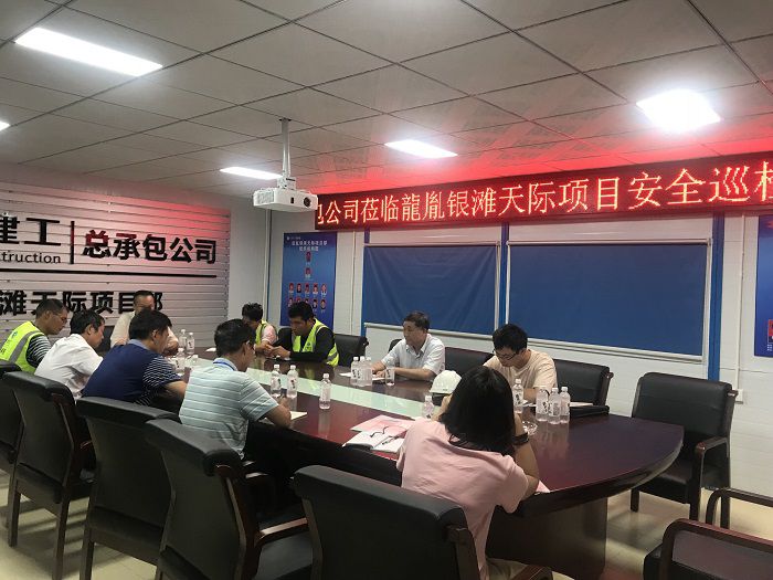 会议现场。郭雰摄.jpg