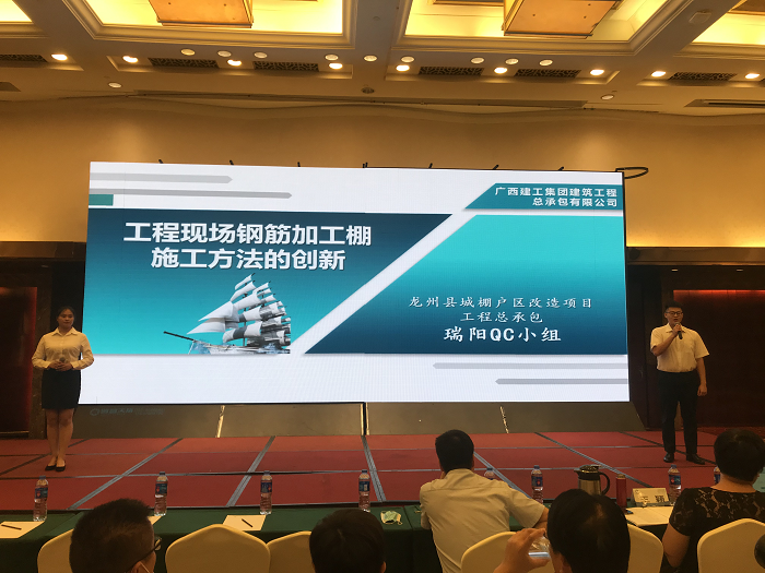 颁布现场。李东成 摄.png