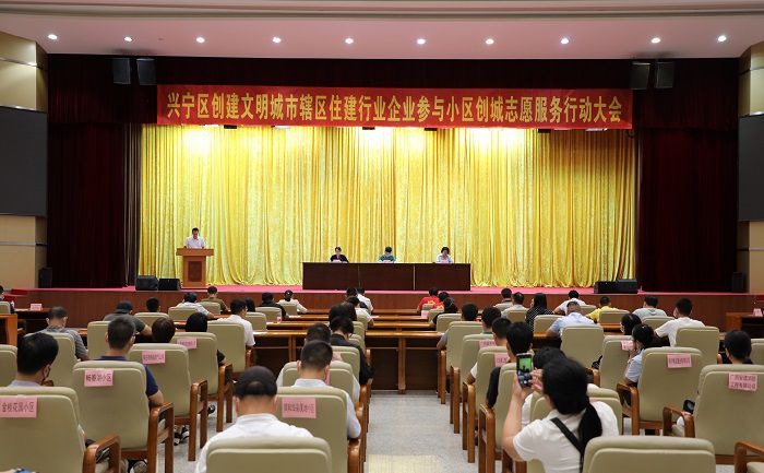 会议现场.jpg