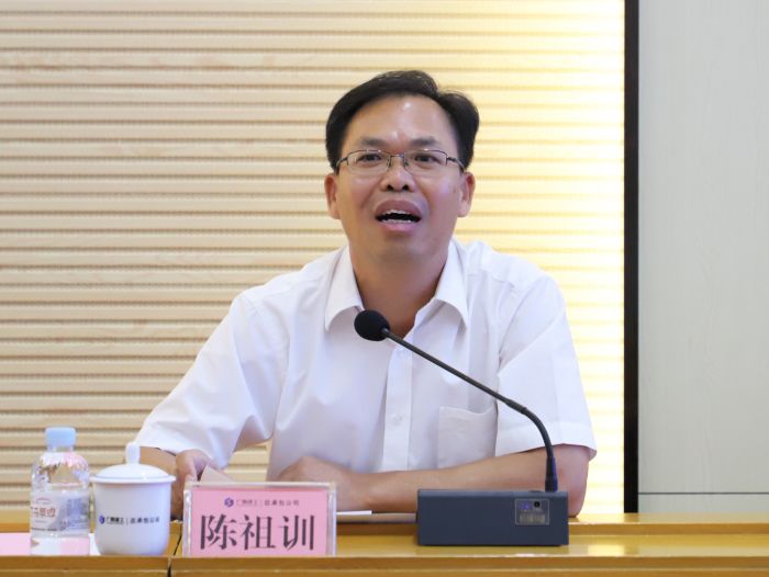 1陈祖训讲话。李立云 摄.jpg
