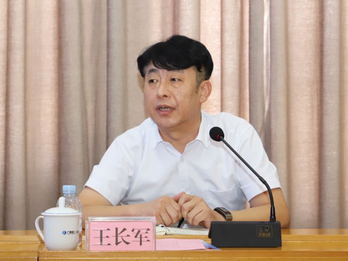 2王长军讲话。李立云 摄.jpg