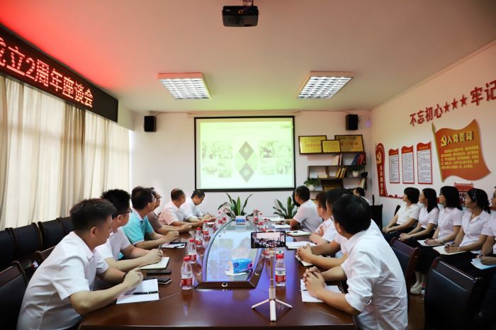 19会议现场。杨钰 摄_副本.jpg