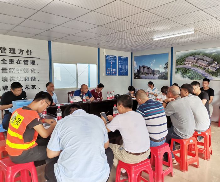 30会议现场。 吴有继 摄.jpg