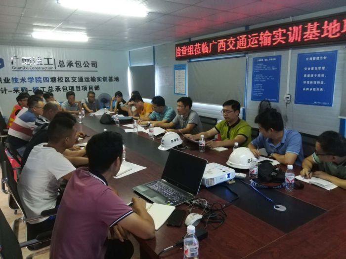 31会议现场。 曹永康 摄.jpg