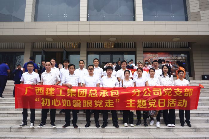 59活动现场。谢微旋 摄.jpg