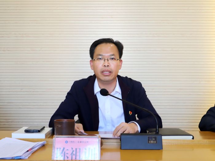 66陈祖训作主题讲话。谭龙 摄.jpg