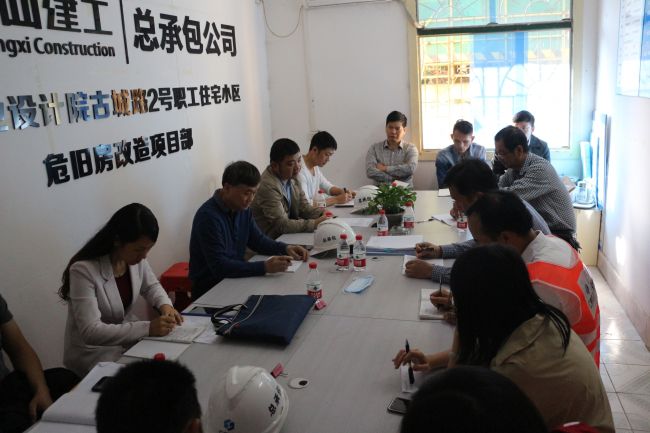 会议现场。张钊林 摄.jpg