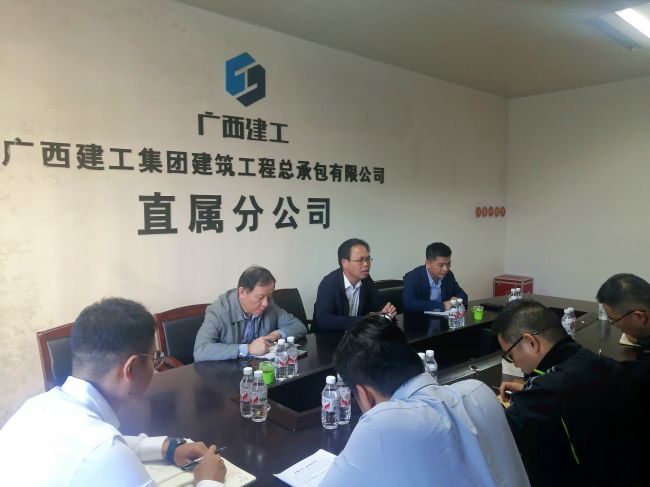 会议现场。刘萌萌摄.jpg