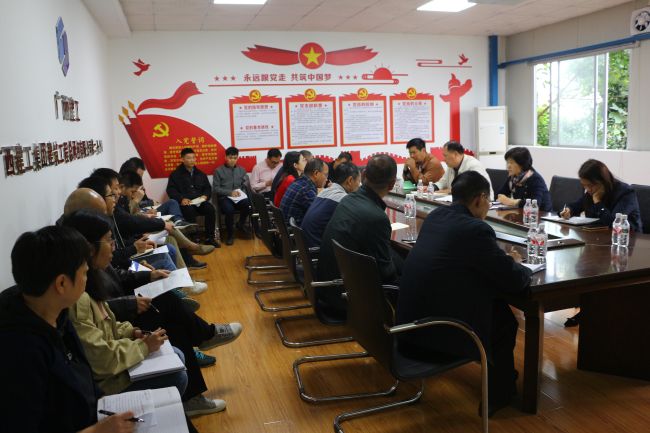 5会议现场。王莹摄.jpg