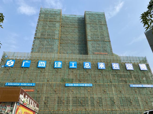 桃林大厦。刘伟强 摄.jpg