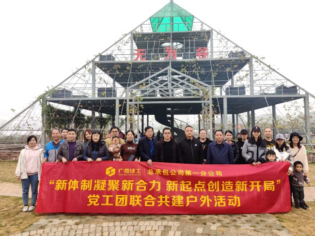 活动现场。何静 摄.jpg