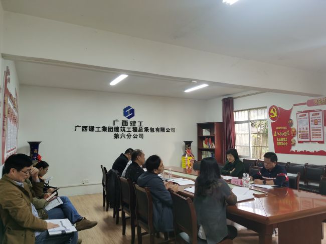 会议现场。韦文 摄.jpg