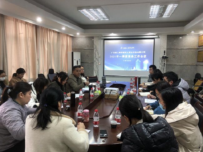 3会议现场。韦京宏 摄（建图）.png