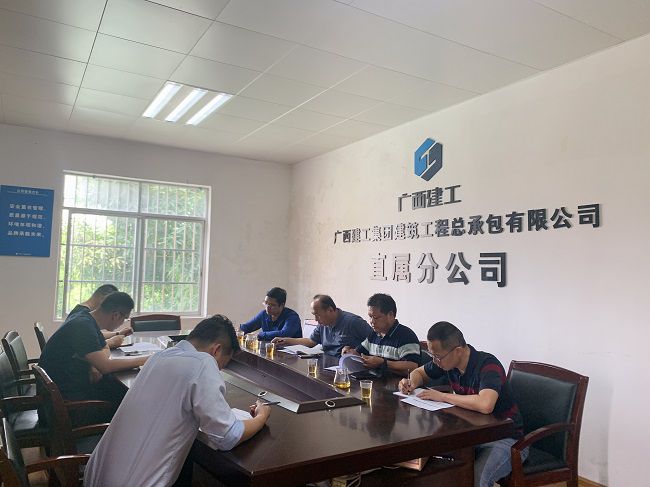 会议现场；畦￡ 摄（建图）.jpg