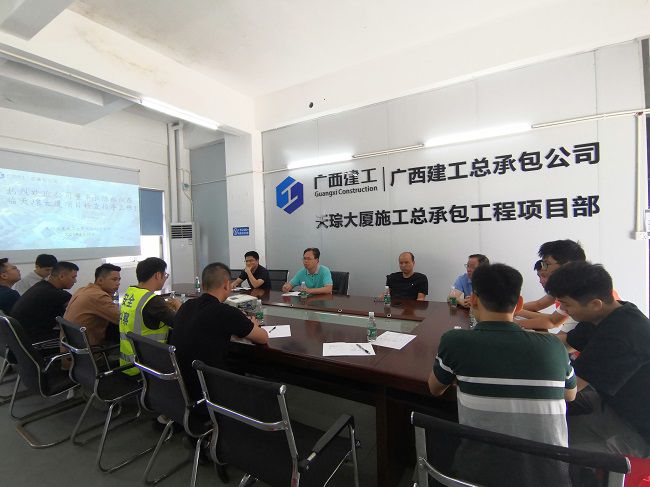 部署会现。ńㄍ迹.jpg