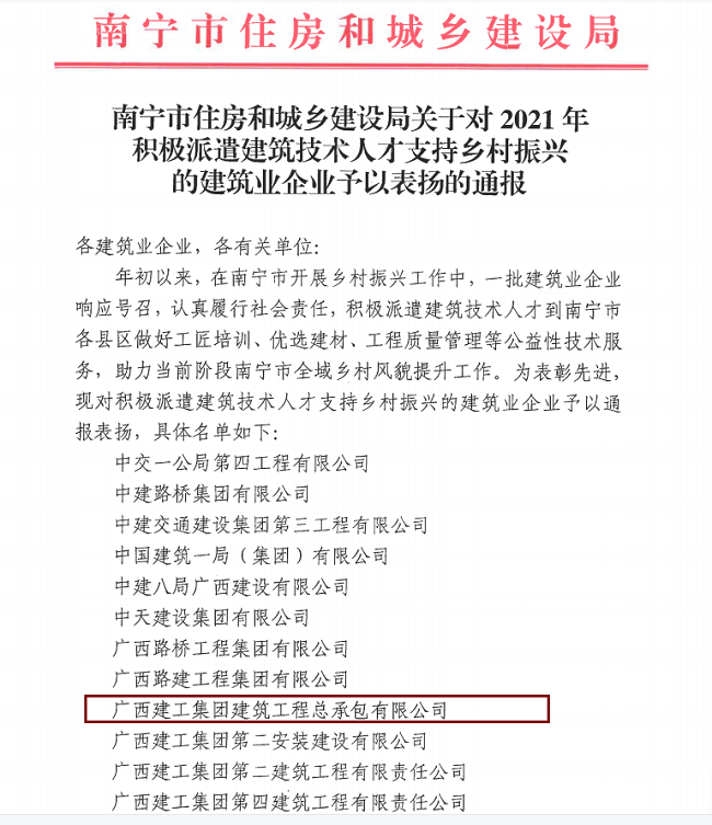 1传递文件。（建图）.png