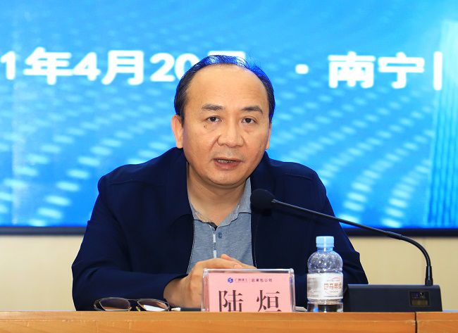 陆烜讲话。李立云 摄（建图）.jpg