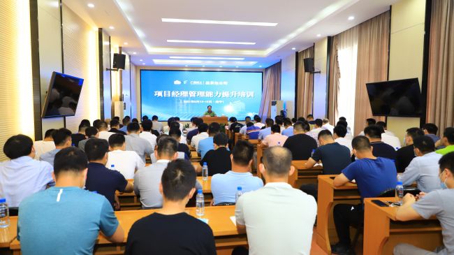 开班典礼现。ńㄍ迹.jpg