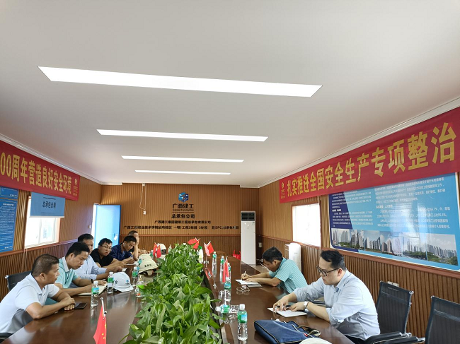 会议现场。莫杰妃 摄（建图）.png
