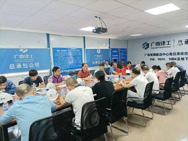 会议现场。梁观德 摄（建图）.jpg