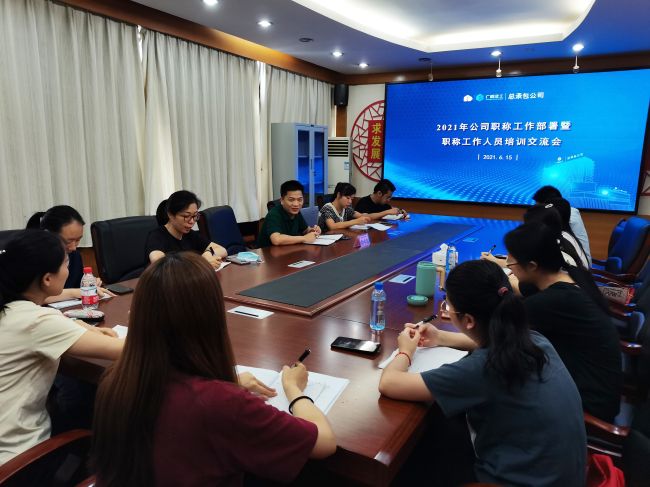 互换会现。ńㄍ迹.jpg